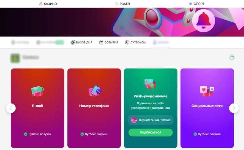 Бездепы для новичков